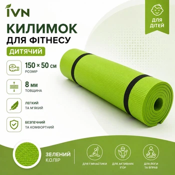 Коврик для фитнеса детский IVN 150×50×0,8 см (8 мм) зеленый для гимнастики, йоги и физических упражнений A00238
