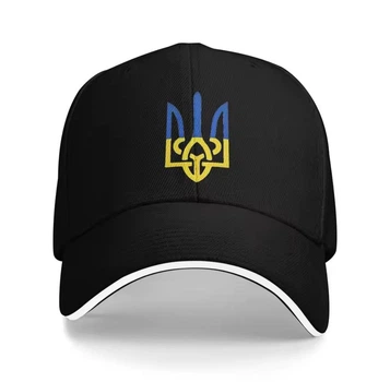 Кепка з жовто-блакитним тризубом патріотична чорна