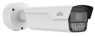 IP-видеокамера Uniview PKC2630@Z28-P (2.8-12) White