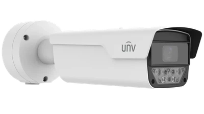 IP-видеокамера Uniview PKC2640@Z80-IR-P (8-32) White
