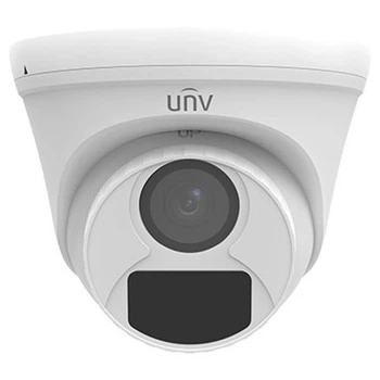 Видеокамера MHD уличная Uniview UAC-T112-F28 White
