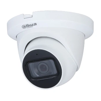 HDCVI відеокамера Dahua DH-HAC-HDW1231TLMQP-A 2МП (2.8мм)