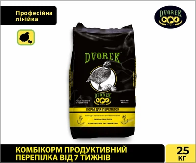 Комбикорм ПРОДУКТИВНЫЙ ПЕРЕПОЛКА от 7 недель DVOREK 25 кг (KRK-7-2)