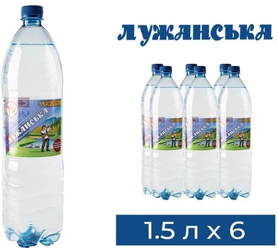 Упаковка минеральной газированной воды «Лужанская» 1,5 л × 6 бутылок [4820001830064]