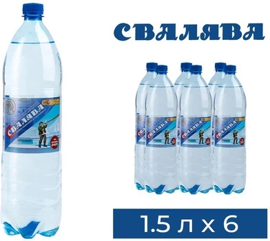 Упаковка минеральной газированной воды «Свалява» 1,5 л × 6 бутылок [4820001830057]