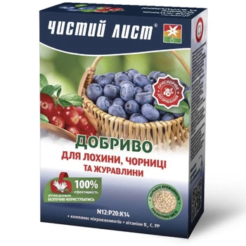 Удобрение Kvitofor Чистый лист для голубики, черники и клюквы 900 г (68559)
