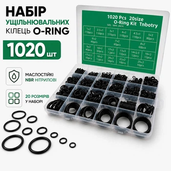 Набір ущільнювальних кілець O-Ring 1020 шт NBR нітрилові маслостійкі гумові кільця 20 розмірів для ремонту автомобіля сантехніки гідравліки та пневматики (139924857)