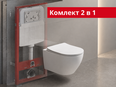 Комплект OVAL: інсталяція RAVAK FrameCore Direct + підвісний унітаз RAVAK CONCEPT OVAL RimOff з сидінням