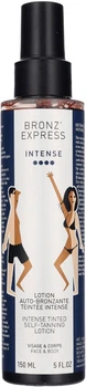 Интенсивный лосьон для автозагара Academie Intense Tinted Self-Tanning Lotion 150 мл (3145070480080)