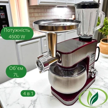 Кухонный комбайн 3 в 1 TOP KITCHEN мясорубка тестомес блендер 7л чаша TK00225