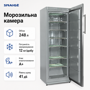 Морозильна камера Snaige CF27SM-T1CB0E 248 л 0.717 кВт·год 163 см Нержавіюча сталь
