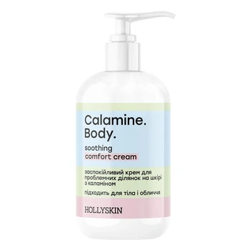 Успокаивающий крем для проблемных участков на коже Hollyskin Calamine Body Soothing Comfort Cream, 200 мл (4823109702769)