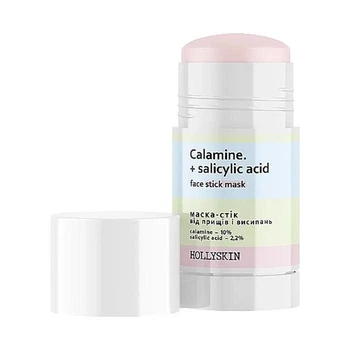 Маска-стик от прыщей и сыпи Hollyskin Calamine.+ Salicylic Acid, 50 г (4823109701199)