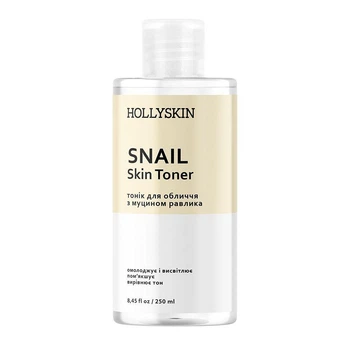 Тоник для лица Hollyskin Snail Skin Toner, 250 мл (4823109700185)