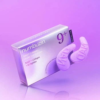 Ліфтинг-патчі з колагеном і пептидами NUMBUZIN No.9 NAD+ Collagen Under Eye Patches,5 пар