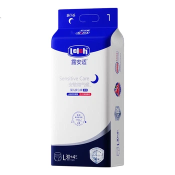 Підгузки-трусики нічні Lelch Anmin Microclimate L (9-14 кг), 34 шт