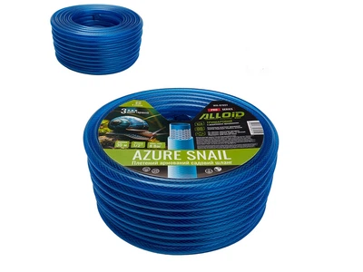 Шланг армированный 3-х слойный Alloid Pro AZURE SNAIL 1/2" 30м