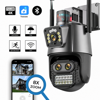IP Wifi Камера відеоспостереження з 8× оптичним зумом, 12Мп, додаток Yoosee