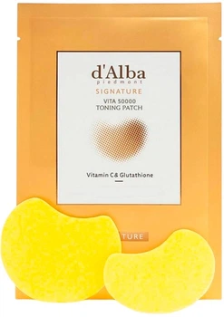 Тонизирующие патчи с витамином C D'Alba Signature Vita 50000 0.4 г × 1 шт (8809743548549)