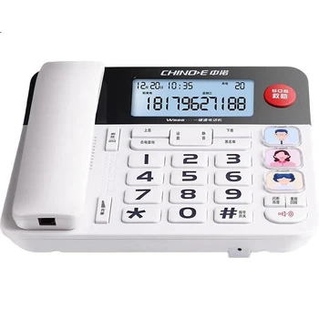 Телефон CHINO-E W568 стационарный для пожилых с SOS-кнопкой, белый