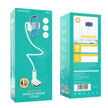 Тримач настільний BOROFONE BH23 Bright shell mobile phone білий