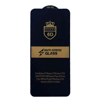 Захисне скло 6D Anti-static for Samsung A05S (A057)/A07 (A075) чорне тех упаковка