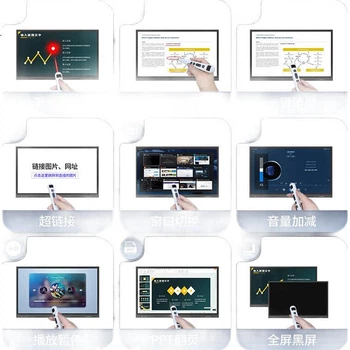 Ручка Whist F63 белого цвета для перелистывания страниц презентаций PPT, специальная сенсорная ручка для учителя, таймер, пульт дистанционного управления, подходит для интерактивной доски Seewo, регулируемая яркость, лазерная указка с красным светом.