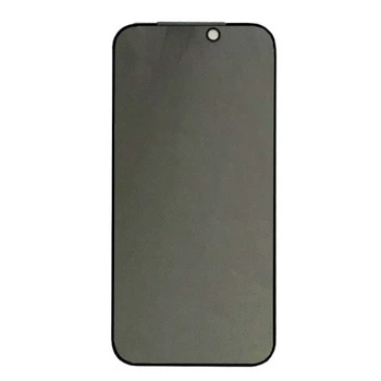 Захисне скло PRIVACY GLASS (Анти-шпигун) for iPhone 17 Pro Max чорне тех.пак