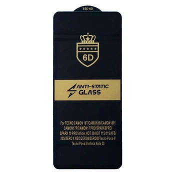 Захисне скло 6D Anti-static for Infinix Hot 40 Pro/ Hot 50 4G чорне тех. пак.