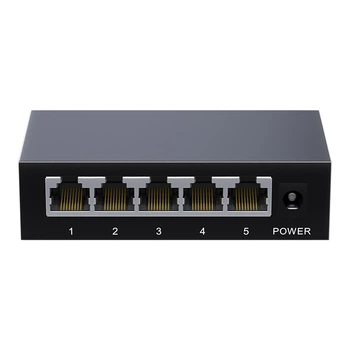 Коммутатор KeepLINK KP-9000 5-портовый гигабитный для дома