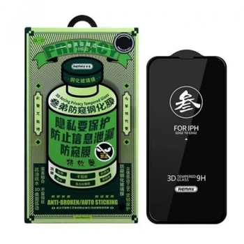 Захисне скло Remax Privacy 3D GL-27 for iPhone 16 Pro Max чорне