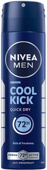 Антиперспирант NIVEA MEN Заряд прохлады 150 мл (4005808730407/4006000035185/9005800396415)