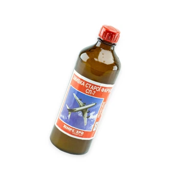 Средство для смывки краски Химрезерв СП-7 0,5л (550гр)