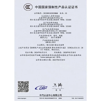 Велошолом YEMA 362S, сертифікат 3C, національний стандарт класу А, літній, сонцезахисний, легкий півшолом для електросамоката, сірий з коричневим коротким візором