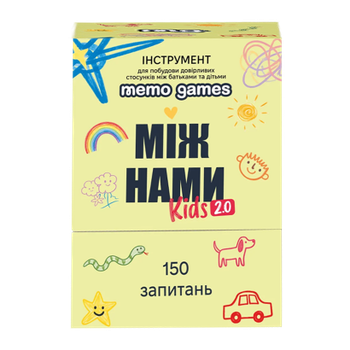 Настільна Гра Між Нами: Kids 2.0