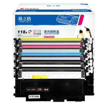 Картриджі Gezhige для HP 179fnw/178nw/150a/150nw/W2080a/118a, набір 5 шт