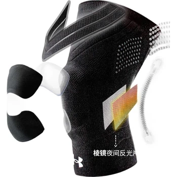 Наколенник Under Armour спортивный компрессионный, с поддержкой надколенника, черный, размер XL