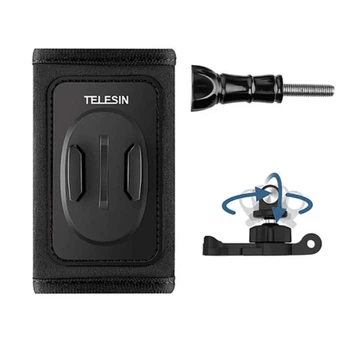 Крепление на ремешок рюкзака Telesin J-hook 360° (GP-BPM-005)