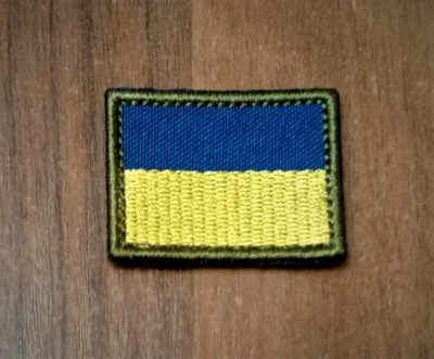 Шеврон Прапор України Синьо-Жовтий 3*4