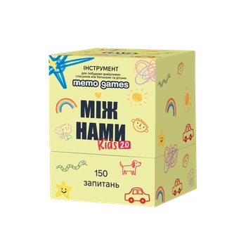 Настільна гра Між Нами: Kids 2.0