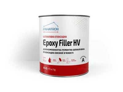 Шпаклівка ремонтна епоксидна низької в'язкості Pahatron Epoxy Filler LV 1кг чорний