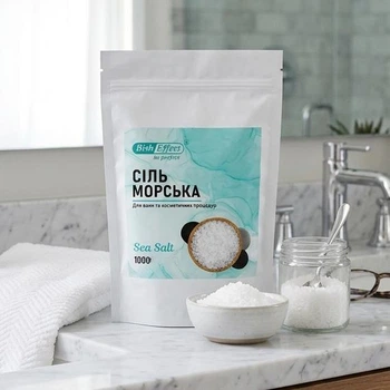 Морская соль для ванн Бишофит Полтавский 1000 г