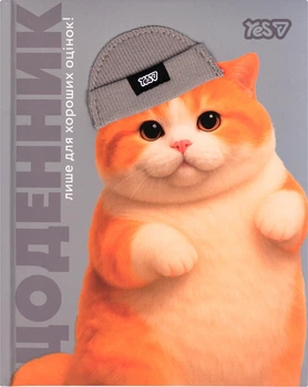 Дневник школьный Yes Chunky Cat твердый переплет A5 40 листов (911720)