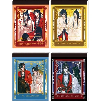Блокнот Kayou Tian Guan Ci Fu, с отрывными листами, набор 4 шт