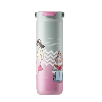 Термокружка Maestro Girls 600 мл (MR-1644-C)