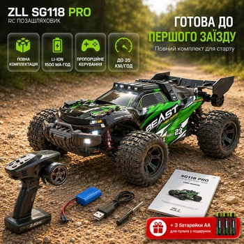 Машинка на радиоуправлении ZLL SG118 PRO 1:16 Green RC - внедорожник 4WD с металлической трансмиссией, полностью пропорциональным управлением, LED-подсветкой, до 35 км/ч, до 40 минут, до 80 м