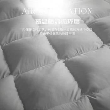 Одеяло MUJI из белого гусиного пуха, наполнитель 1600 г, 150x200 см