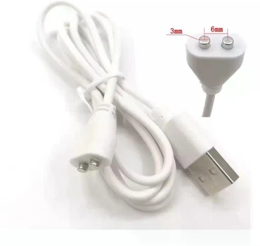 Магнитный USB-кабель для зарядки и массажеров и других портативных устройств 80 см - 6 мм Белый