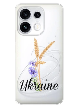 Oppo Reno 16 Pro (China) прозорий силіконовий чохол iSwag з українським дизайном — українські волошки та пшениця (ISOPR16PC-85)