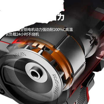 DELIXI ELECTRIC 21V Бесщеточная высокомоментная литий-ионная дрель, аккумуляторная электрическая отвертка, бытовой электроинструмент, многофункциональный набор инструментов